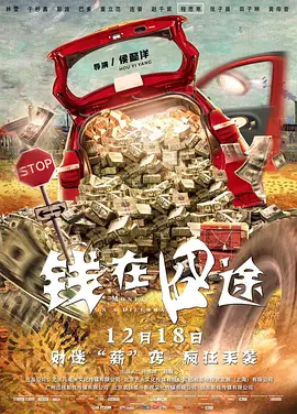 国产91色在线